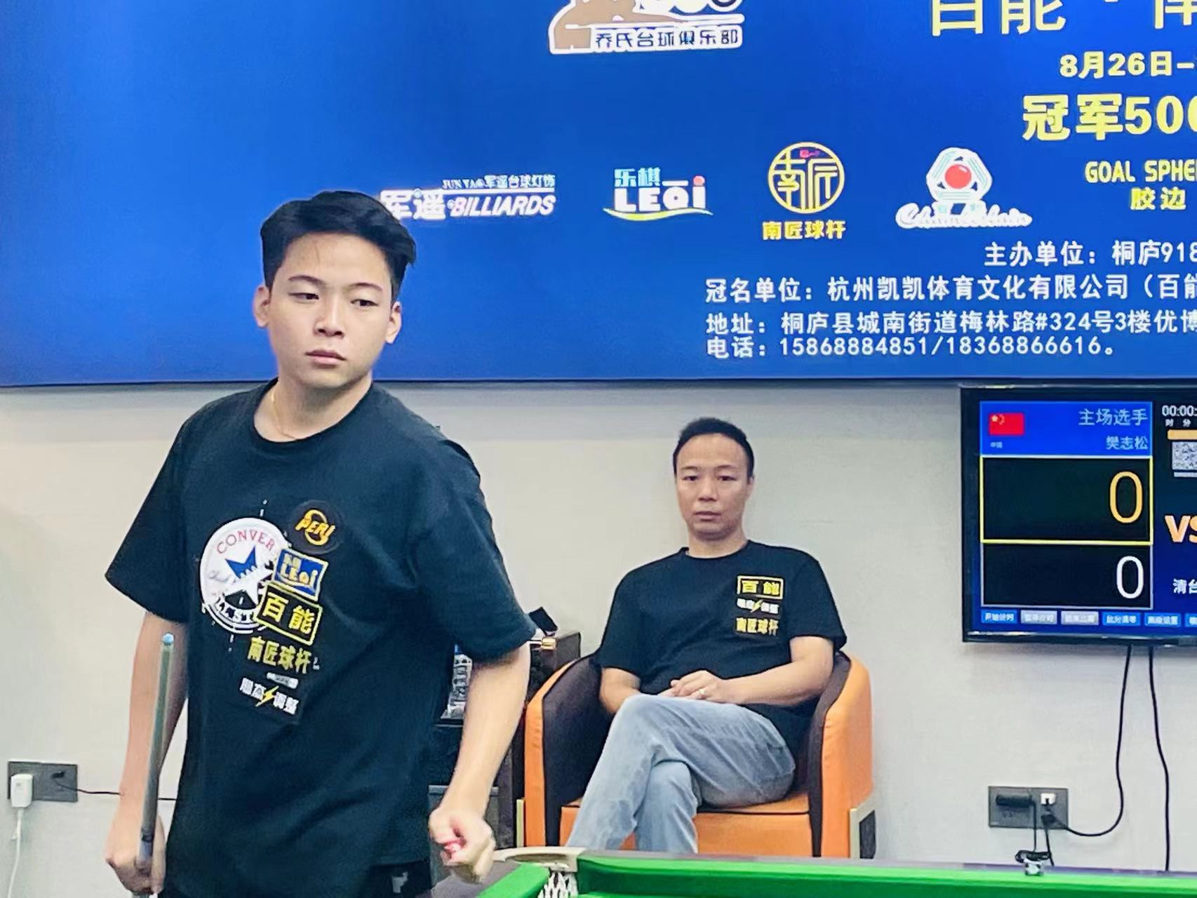 并将激励更 并将激励更