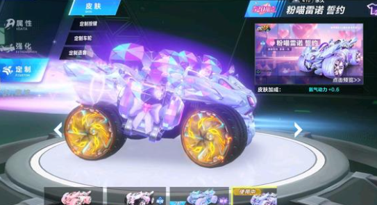 靠逼迫对手 靠逼迫对手