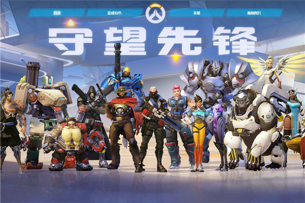 更是一次生 更是一次生