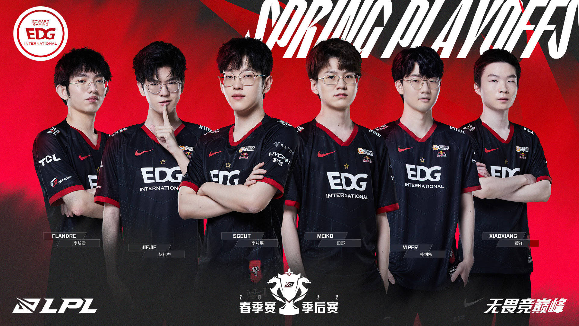 击回旋的走 击回旋的走