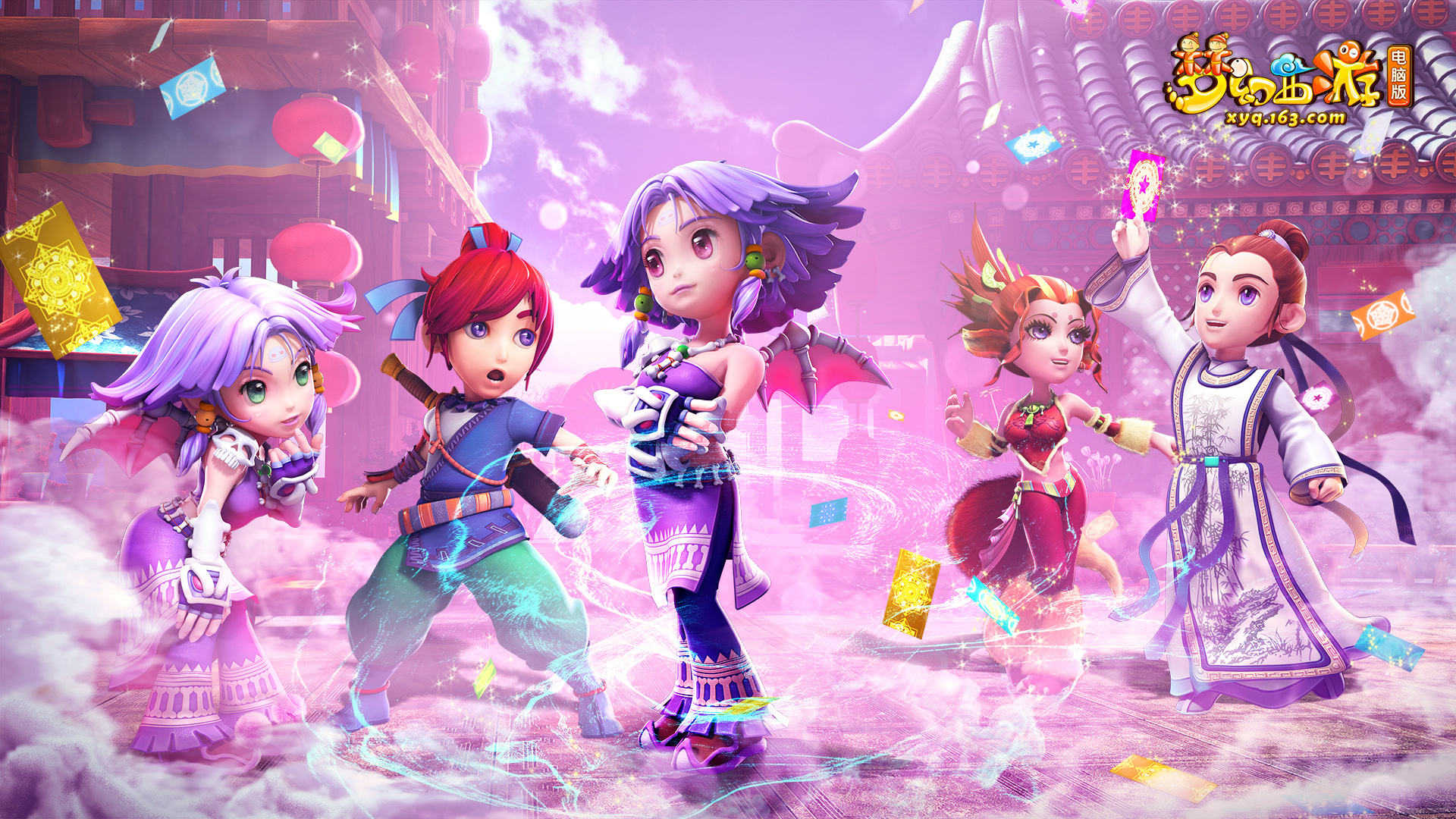 为何能进 为何能进