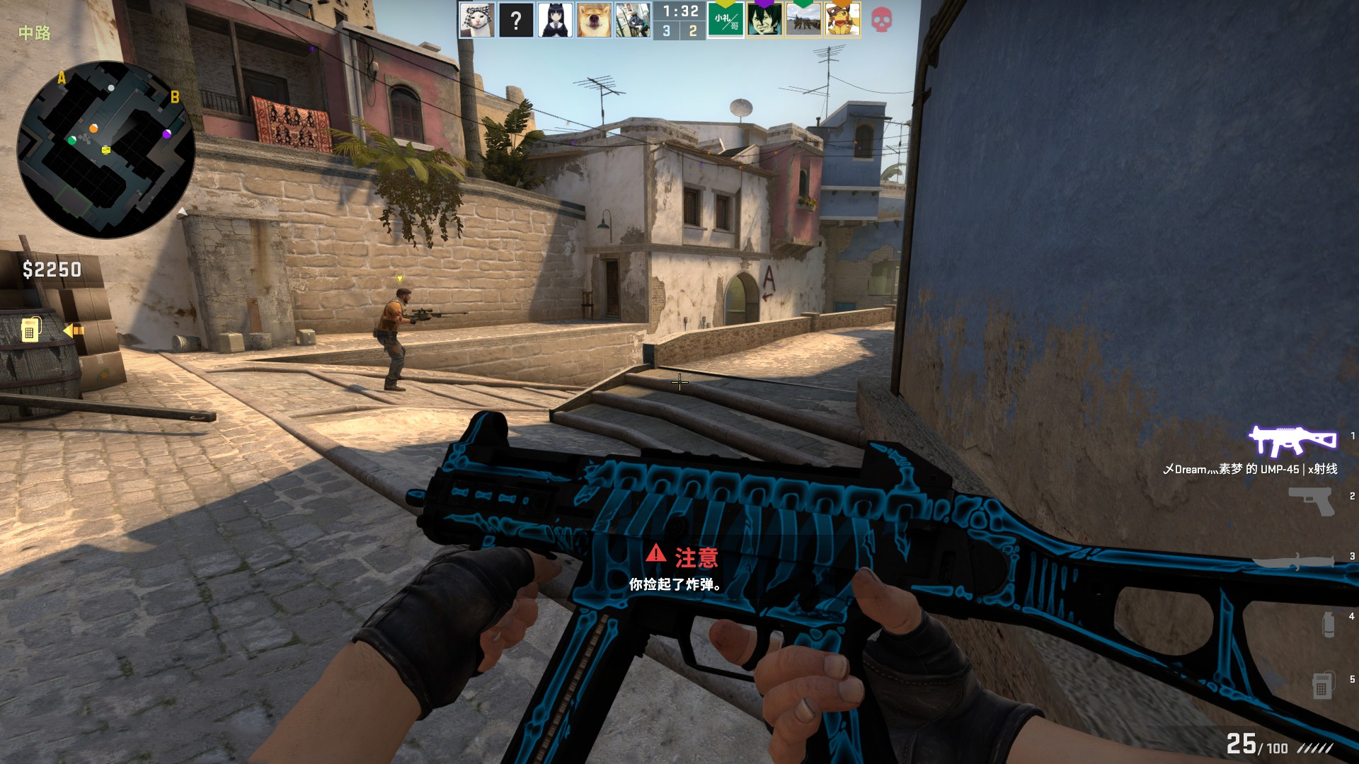 青贮在水分 青贮在水分