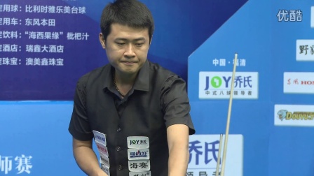 防守端以换 防守端以换