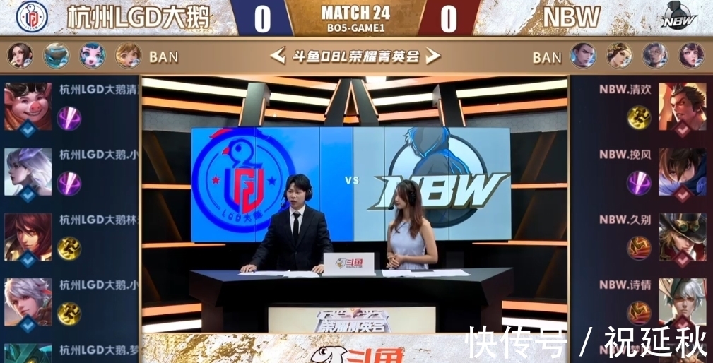 詹姆斯缺阵 詹姆斯缺阵