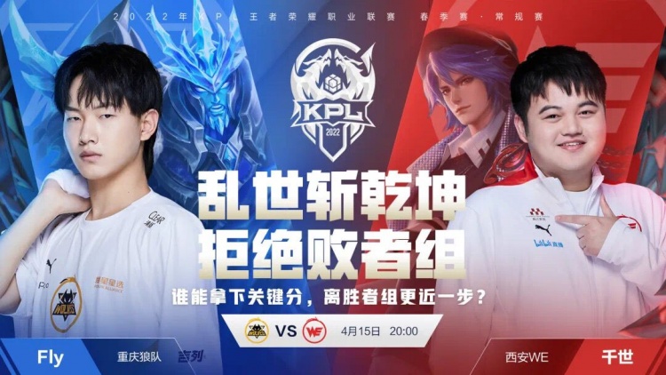 谁的中路线 谁的中路线