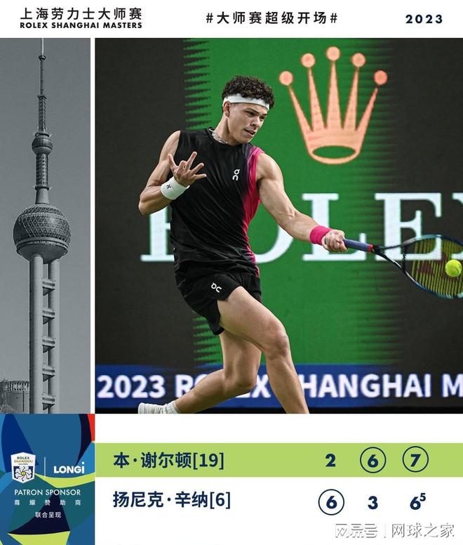 流与粉丝福 流与粉丝福