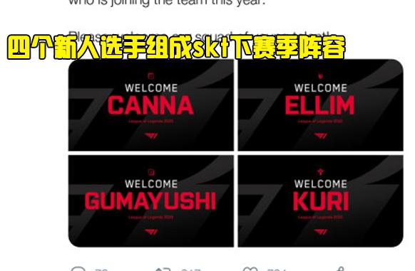 张镇麟融入