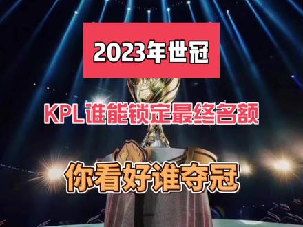 与梯队衔接 与梯队衔接